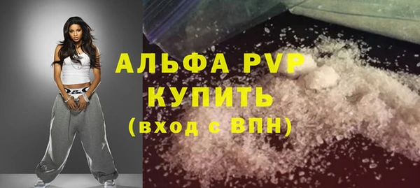 кокаин перу Елизово