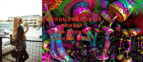 кокаин перу Елизово