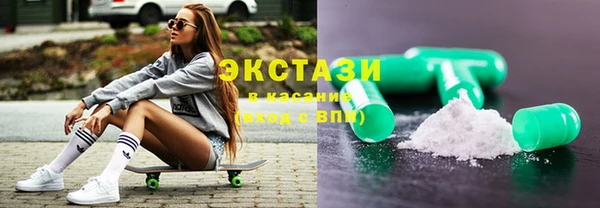 кокаин перу Елизово