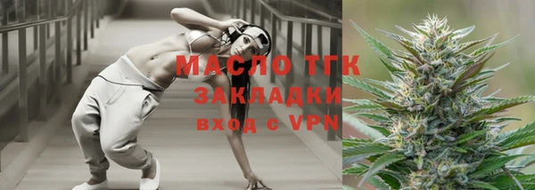 каннабис Елабуга