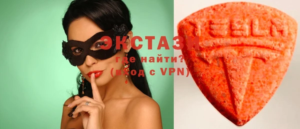 каннабис Елабуга