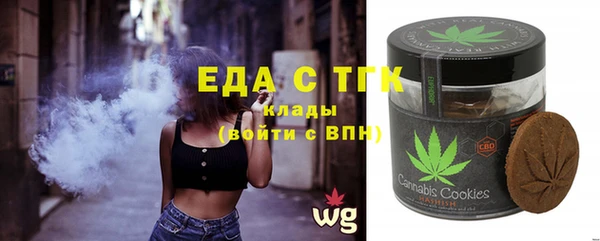каннабис Елабуга