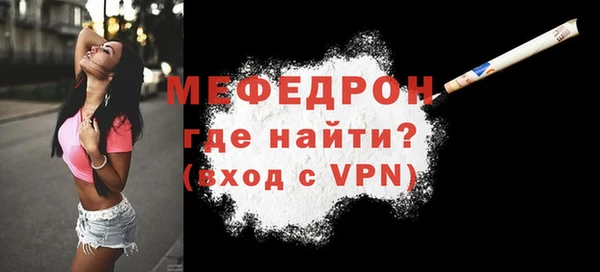 apvp Зеленокумск