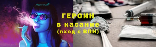 каннабис Елабуга