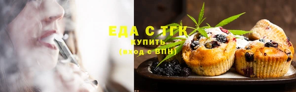 каннабис Елабуга