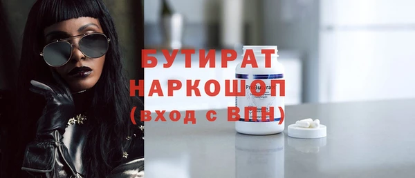 кокаин перу Елизово