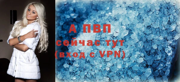 каннабис Елабуга