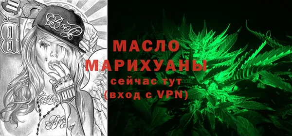 кокаин перу Елизово
