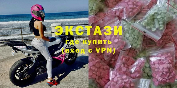 дмт Ельня