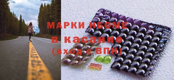 кокаин перу Елизово