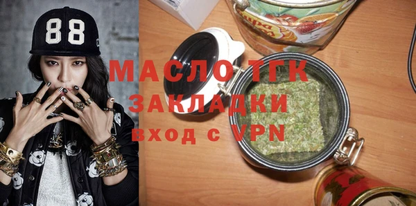 каннабис Елабуга