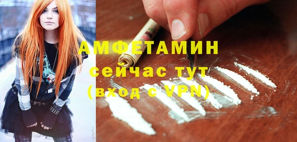 каннабис Елабуга