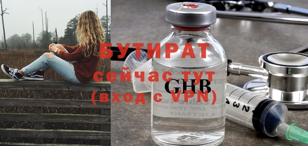 кокаин перу Елизово