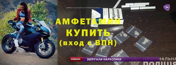 трава Зерноград