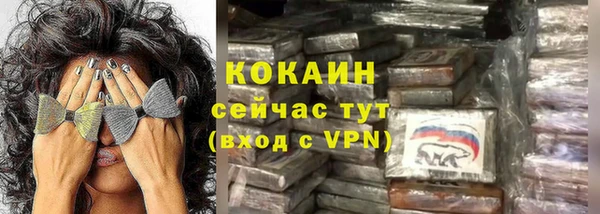каннабис Елабуга