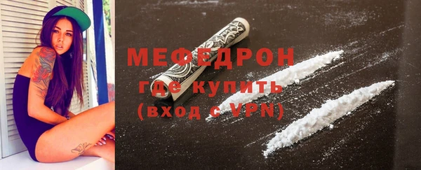 кокаин перу Елизово