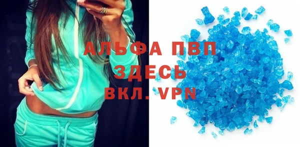 кокаин перу Елизово