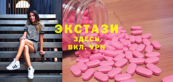 каннабис Елабуга