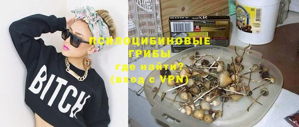 кокаин перу Елизово