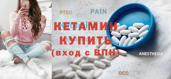 кокс Заводоуковск
