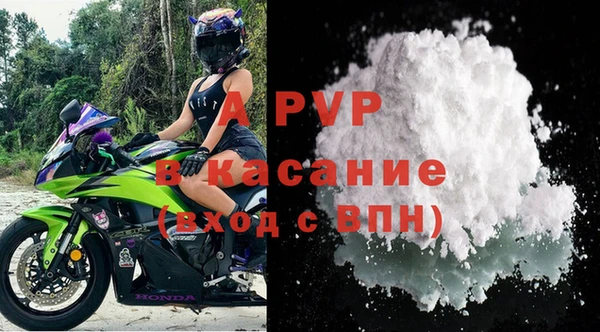 дмт Ельня