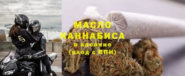 кокаин перу Елизово