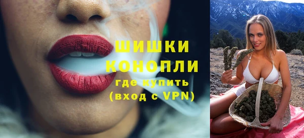 кокс Заводоуковск