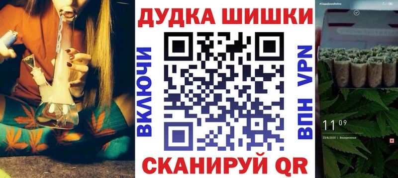 Купить где  Глазов  Конопля планчик 